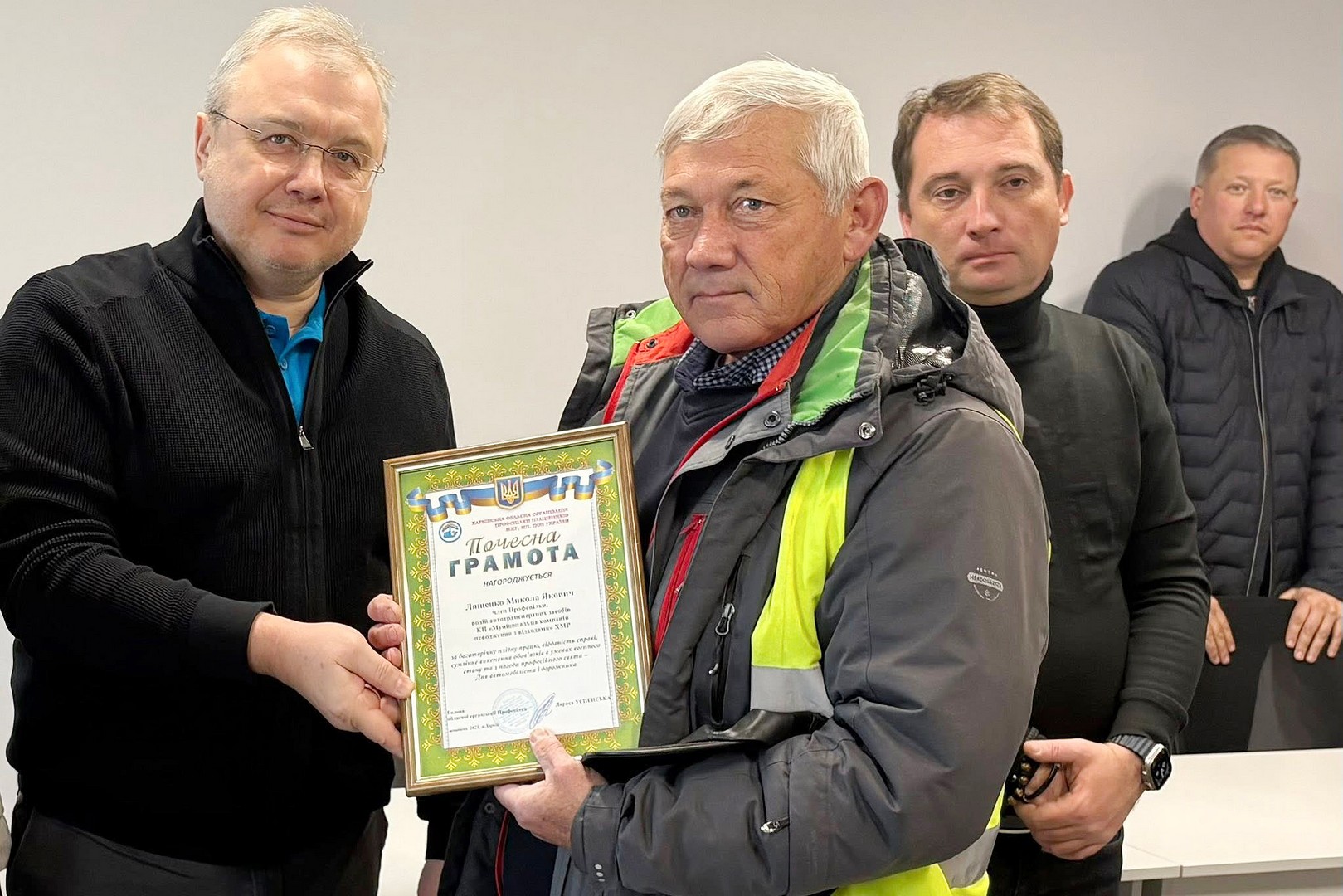 Congratulated enterprise drivers on their professional holiday